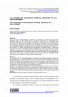 Research paper thumbnail of Los desafíos del pensamiento periférico