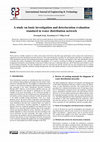 Research paper thumbnail of A study on basic investigation and deterioration evaluation standard in water distribution network