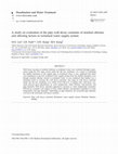 Research paper thumbnail of A study on evaluation of the pipe wall decay constants of residual chlorine and affecting factors in reclaimed water supply system