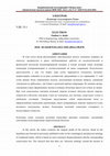 Research paper thumbnail of ЭЛЕКТРОН