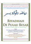 Research paper thumbnail of Riyadhah Pulau Besar