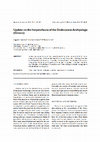 Research paper thumbnail of Update on the herpetofauna of the Dodecanese Archipelago (Greece)