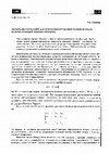 Research paper thumbnail of Non-parametrical algorithm using Chentsov's estimate for detecting radiosignal