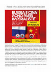 Research paper thumbnail of PERCHÉ CINA E RUSSIA NON SONO PAESI IMPERIALISTI