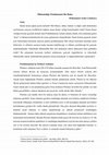 Research paper thumbnail of Ölümsüzlüğe Posthümanist Bir Bakış