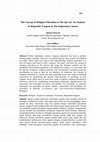 Research paper thumbnail of The Concept of Religious Pluralism in The Qur’an: An Analysis of Maqashidi Exegesis in The Indonesian Context