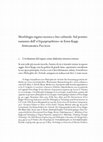 Research paper thumbnail of Morfologia organo-tecnica e bios culturale. Sul posizionamento dell'«Organprojektion» in Ernst Kapp