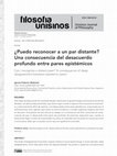 Research paper thumbnail of ¿Puedo reconocer a un par distante?