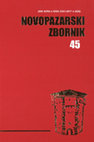 Research paper thumbnail of 07. Studija slučaja _ upotreba RTI tehnike fotografisanja za reviziju antičkog natpisa iz zavičajnog muzeja u Novoj Varoši