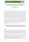 Research paper thumbnail of DİN GÖREVLİLERİNİN ARAPÇALARINDA GÖRÜLEN PROBLEMLER ve ÇÖZÜM YOLLARI: HAVZA İLÇE MÜFTÜLÜĞÜ ÖRNEĞİ