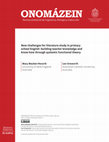 Research paper thumbnail of New challenges for literature study in primary school English: building teacher knowledge and know-how through systemic functional theory