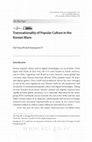 Research paper thumbnail of [On This Topic] Transnationality of Popular Culture in the Korean Wave