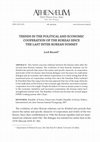 Research paper thumbnail of TRENDS IN THE POLITICAL AND ECONOMIC COOPERATION OF THE KOREAS SINCE THE LAST INTERKOREAN SUMMIT