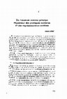 Research paper thumbnail of De l'examen comme principe régulateur des pratiques scolaires et des représentations sociales /Ahmed Arrif