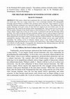 Research paper thumbnail of David M. Pritchard 2025 (under contract), 'The Military Reforms of Fourth-Century Athens', in D. M. Pritchard and I. Worthington (eds.), Fourth-Century Athens at War: A Reappraisal, Oxford (Routledge).