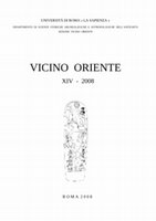 Research paper thumbnail of Un ostrakon phénicien de Tavira (Portugal) [A Phoenician ostracon from Tavira (Portugal)]