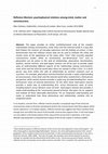 Research paper thumbnail of Reflexive Monism: Psychophysical relations among mind, matter and consciousness 