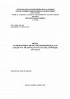 Research paper thumbnail of Το πειθαρχικό δίκαιο της επιχείρησης και η σχέση του με την καταγγελία της σύμβασης εργασίας