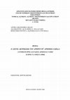 Research paper thumbnail of Ο λόγος ακυρώσεως του άρθρου 897 αριθμός 6 – Αντίθεση προς διατάξεις δημόσιας τάξης ή προς τα χρηστά ήθη