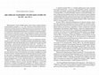 Research paper thumbnail of  Цигани  у   дослідницькій   роботі   українських   архівістів(кін . ХІХ  – поч . ХХ ст .)/  Romanies  in  research  works  of  Ukrainian  archive  explorers (end of the 19 th –beg of the 20 th cent)