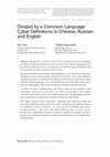 Research paper thumbnail of Divided by a Common Language: Cyber Definitions in Chinese, Russian and English