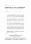 Research paper thumbnail of The making of the Japan Sea and the Japanese mountains: understanding Japan's volcanism in structural context