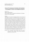 Research paper thumbnail of Stream of Consciousness, Peristalsis and Translation: "Lestrygonians" from the Narratological Perspective