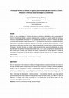 Research paper thumbnail of A evolução técnica do método de registro para inventário de bens imóveis no Centro Histórico de Manaus: novas tecnologias e  profissionais