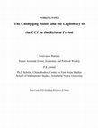 Research paper thumbnail of Joint Working Paper with Srinivasan Ramani-The Chongqing Model and the Legitimacy of the CCP in the Reform Period-China Studies Centre, IIT Chennai Conference, 3-5 December 2012