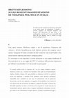 Research paper thumbnail of  BREVI RIFLESSIONI  SULLE RECENTI MANIFESTAZIONI  DI VIOLENZA POLITICA IN ITALIA