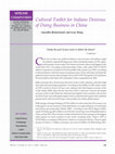 Research paper thumbnail of Cultural toolkit for Indians desirous of doing business in China 