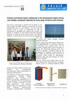 Research paper thumbnail of Danish-Chinese project "High reliability of wind turbines", 2011-2015