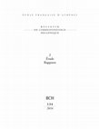 Research paper thumbnail of E. SHEHI, A. TICHIT, « Les vases du sanctuaire» et coll., « Du mobilier à la sphère d'activité d'Artémis à Épidamne-Dyrrhachion », dans M. DUFEU-MULLER, S. HUYSECOM-HAXHI, A. MULLER (éd.), Artémis à Épidamne-Dyrrhachion. Une mise en perspective, BCH 134.2 (2010) [2012], p. 391-393, p. 398-400