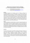 Research paper thumbnail of Προσεγγίζοντας επαναστατικές θεωρίες της Φυσικής με εννοιολογική χαρτογράφηση σε υπολογιστικό περιβάλλον