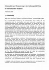 Research paper thumbnail of Kulturpolitik und -finanzierung in der Volksrepublik China im internationalen Vergleich