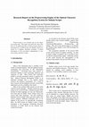 Research paper thumbnail of Research Report on the Preprocessing Engine of the Optical Character Recognition System for Sinhala Scripts