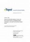 Research paper thumbnail of Ritual Commensality between Human and Non-Human Persons Investigating Native Ontologies in the Late Pre-Columbian Andean World