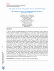 Research paper thumbnail of THE ROLE OF FDI IN ORGANIZED RETAIL SECTOR IN INDIA