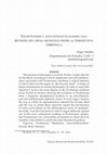 Research paper thumbnail of Escepticismo y anti-intelectualismo: una revisión del ideal socrático desde la perspectiva pirrónica