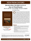 Research paper thumbnail of Translating the Qur'an in an Age of Nationalism: Print Culture and Modern Islam in Turkey (Oxford University Press, 2014)