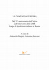 Research paper thumbnail of I mezzi navali italiani nel Mar Nero durante la Campagna di Russia