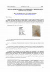 Research paper thumbnail of Nuevas aportaciones a la epigrafía y arqueología romana de Cáceres