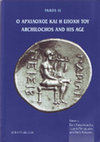 Research paper thumbnail of Thasos in the Age of Archilochos: Recent Archaeological Investigations (2008)