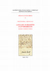 Research paper thumbnail of LUCCA 1493: UN SEQUESTRO DI LETTERE EBRAICHE