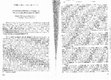 Research paper thumbnail of "Господи, дай ми настоящето, без да бъда погълнат от него". Интервю с Веселин Бранев на Снежана Димитрова и Нина Николова/"Lord Give me the Present Witout My Being Swallowed by It" - Interview with Veselin Branev by Snezhana Dimitrova and Nina Nikolova - In Bulgarian, pp. 190-208.