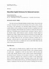 Research paper thumbnail of Macmillan English Dictionary for Advanced Learners