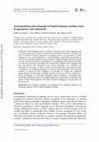 Research paper thumbnail of Accommodating taboo language in English language teaching: issues of appropriacy and authenticity