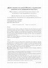 Research paper thumbnail of Quien necesita una lengua? Política y Planificación lingüística en el Departamento del Cauca 