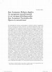 Research paper thumbnail of Recenzió Jan Assmann két könyvéről, Irodalomtörténet 2015/1, 104-111