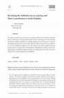 Research paper thumbnail of Revisiting the Sabbath Laws in 4Q264a and Their Contribution to Early Halakha